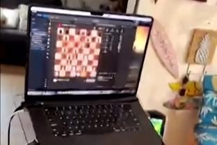 online gambling techniques Ảnh chụp màn hình 2